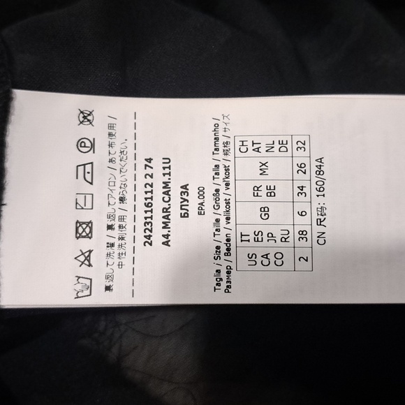 Marella Damien Feather Long Sleeve Top - Picture 10 of 13